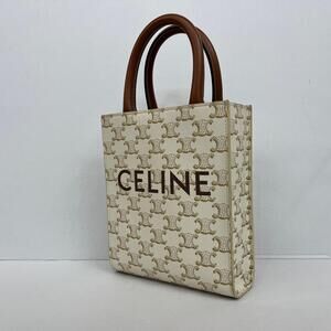 Celine Vertical Cabas Shoulder Bag